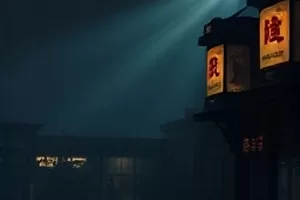《月落之后》横版封面，月落山脊与银色湖面